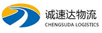 温州到船山区物流公司
